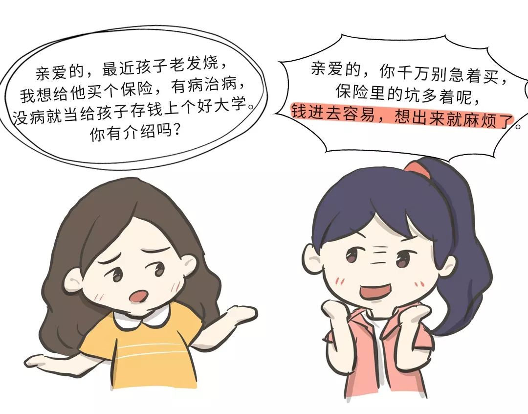 计算机信息技术 第1399页