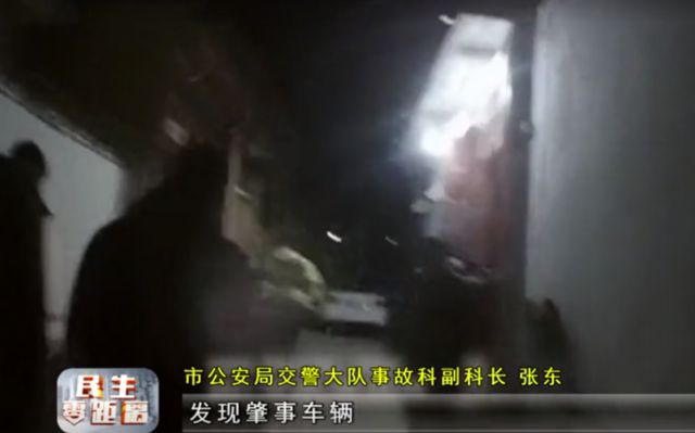 计算机信息技术 第1393页