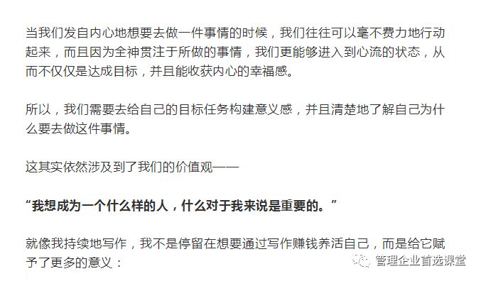 法院悬赏990万寻找欠债3.3亿失信人，法律铁腕维护社会诚信之战