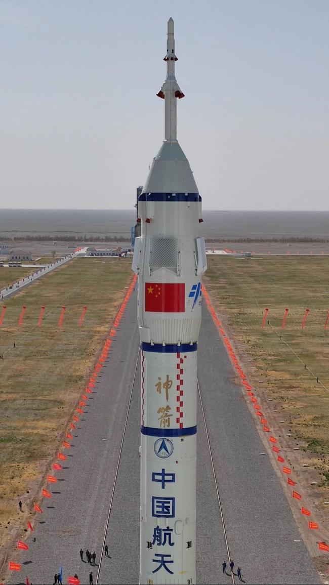 计算机信息技术 第1392页