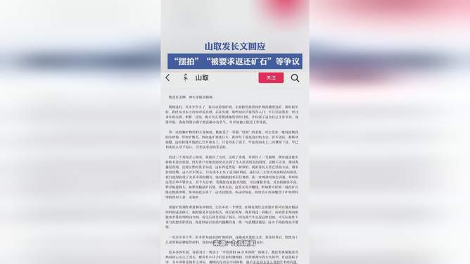 计算机信息技术 第1391页