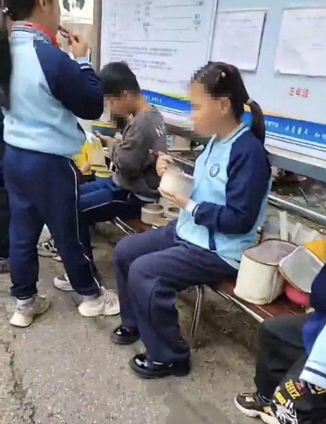 官方回应