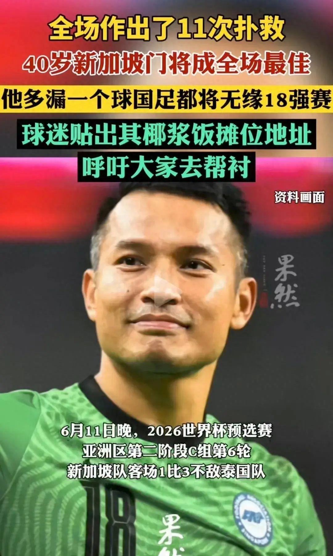 比赛晋级软件的神秘魅力，小巷中的晋级魔法探索之旅