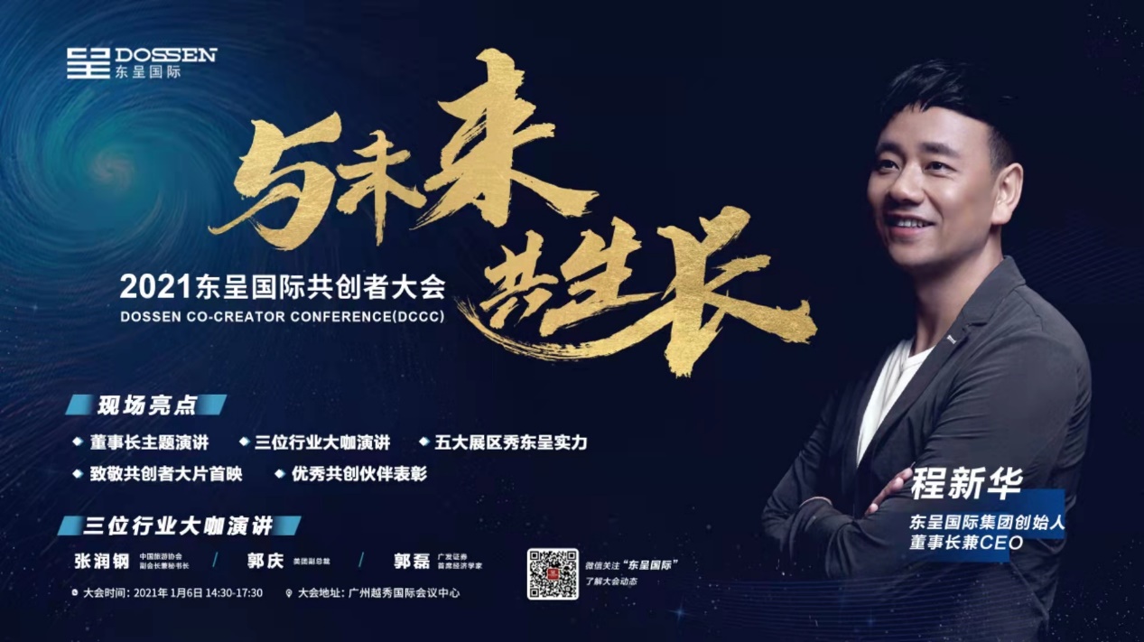 最新香蕉手机型号发布，科技引领生活，未来尽在掌握
