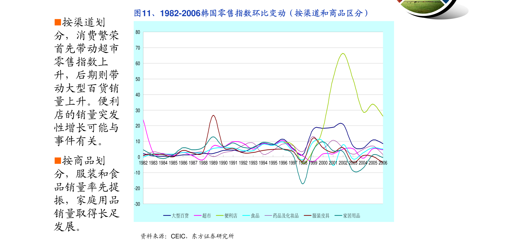 铁三院屈晓辉，行业领军人物的最新动态与消息揭秘