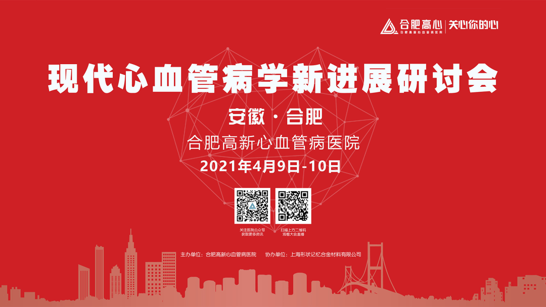 钼资讯速递，变化与学习中铸就自信与辉煌之路