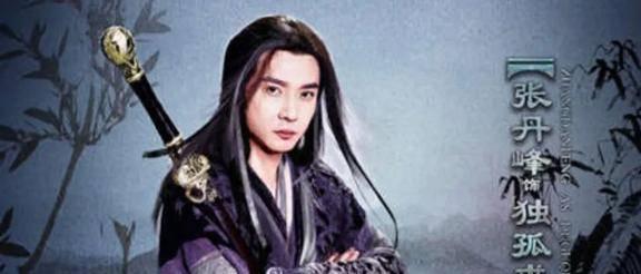 剑魔独孤求败演员表及制作步骤指南全解析