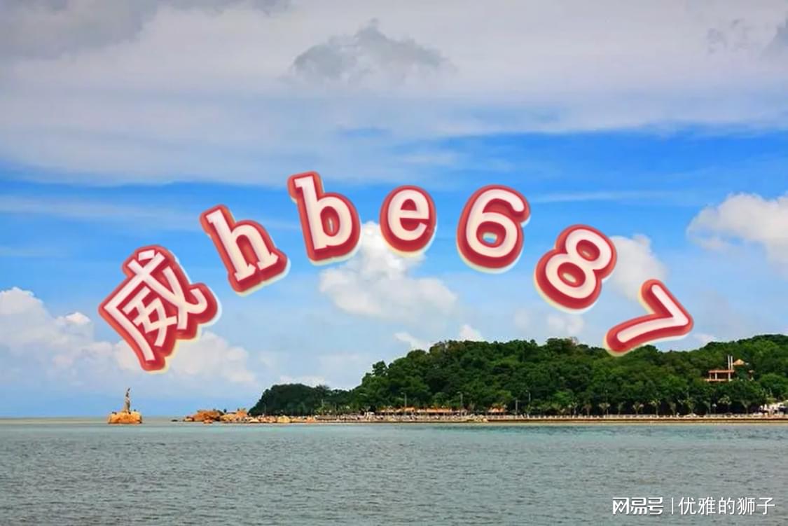 第685页