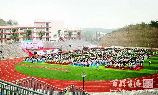 简阳经开区最新资讯，探索自然美景，寻找内心平和的旅行