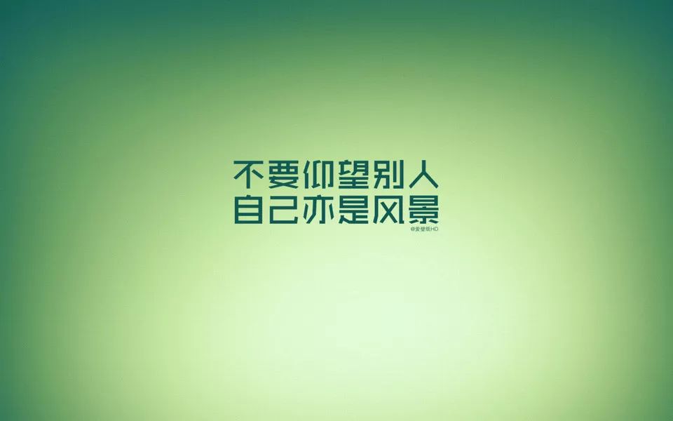 同行学霸情侣网名大赏，励志路上的甜蜜陪伴之旅