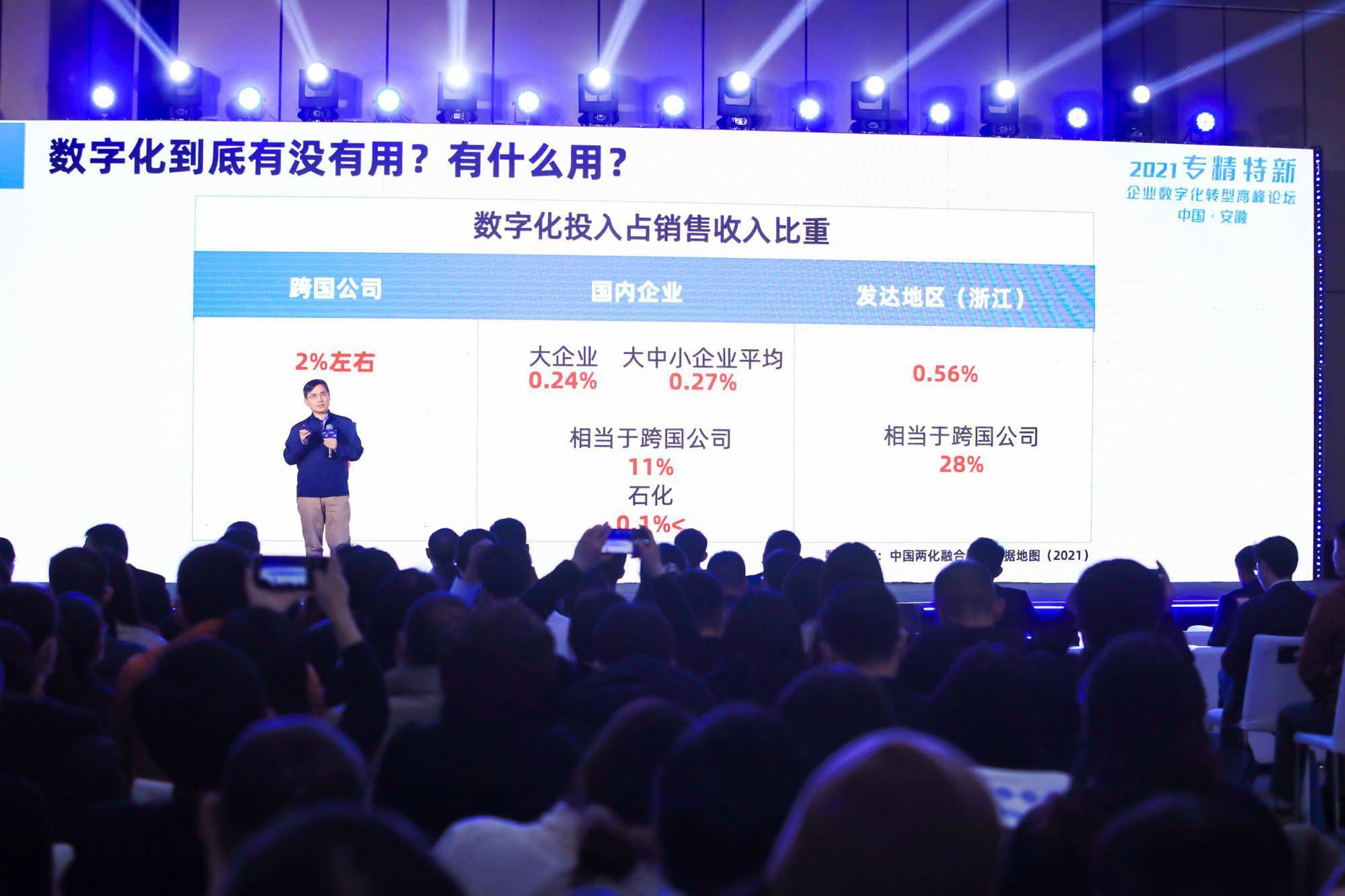 宏泰胶囊最新资讯，科技前沿引领未来生活新体验