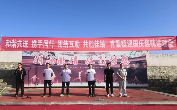乳山最新招工热潮，时代的呼唤与地方繁荣的交汇点