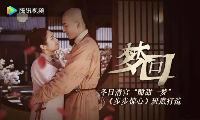 小红书热门电视剧视频大放送，一网打尽好剧盛宴！
