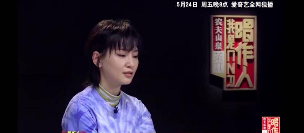 周笔畅最新造型，时尚先锋，与时代脉搏同步的潮流风采