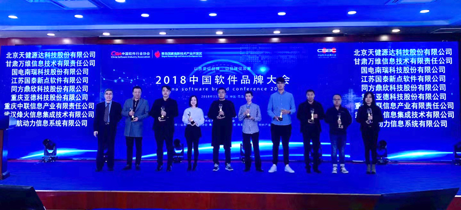 鑫亿鼎传奇历程与地位，最新消息铸就传奇之路