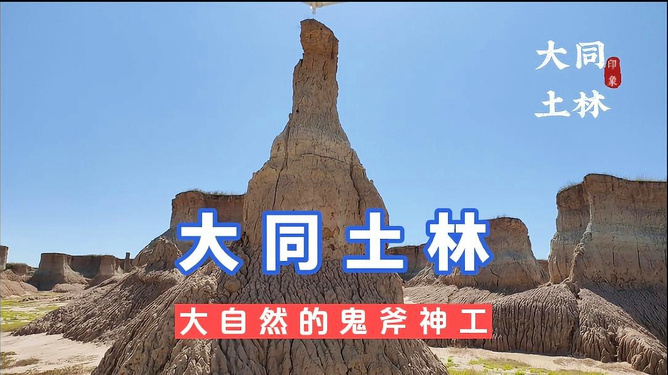 弥勒新闻今日更新，自然之旅的心灵觉醒
