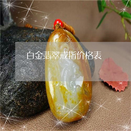 902绿幽灵价格揭秘，友情与发现的温馨故事