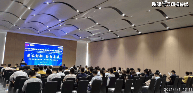 枣庄市领导层新变化，人事调整及未来展望