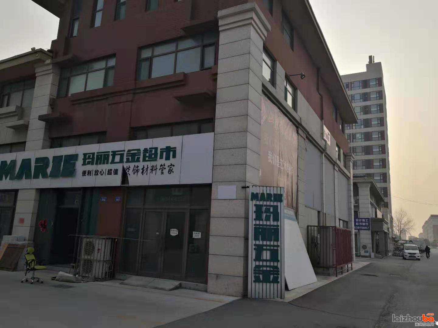 齐河出租房屋最新信息，科技重塑居住体验新篇章