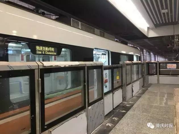 重庆轻轨环线最新动态，自然美景之旅启程号角响起