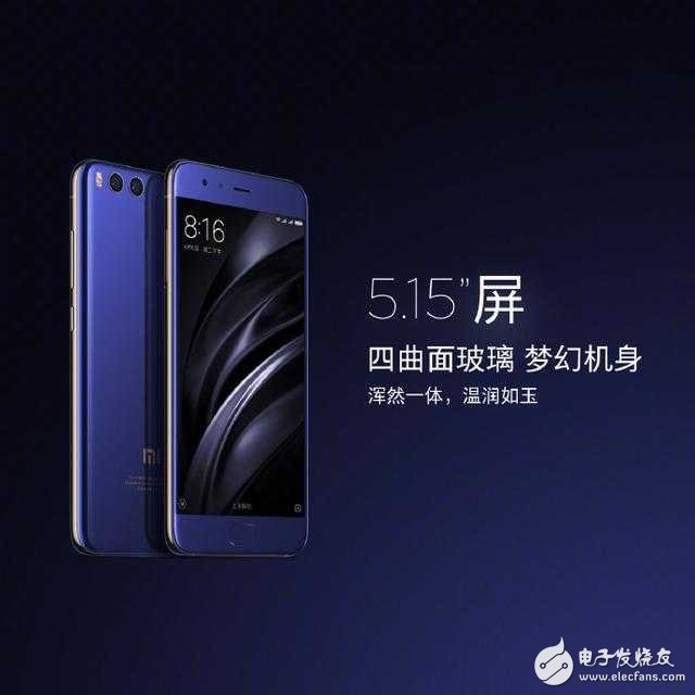 小米6最新版本的深度解析与功能特性概述