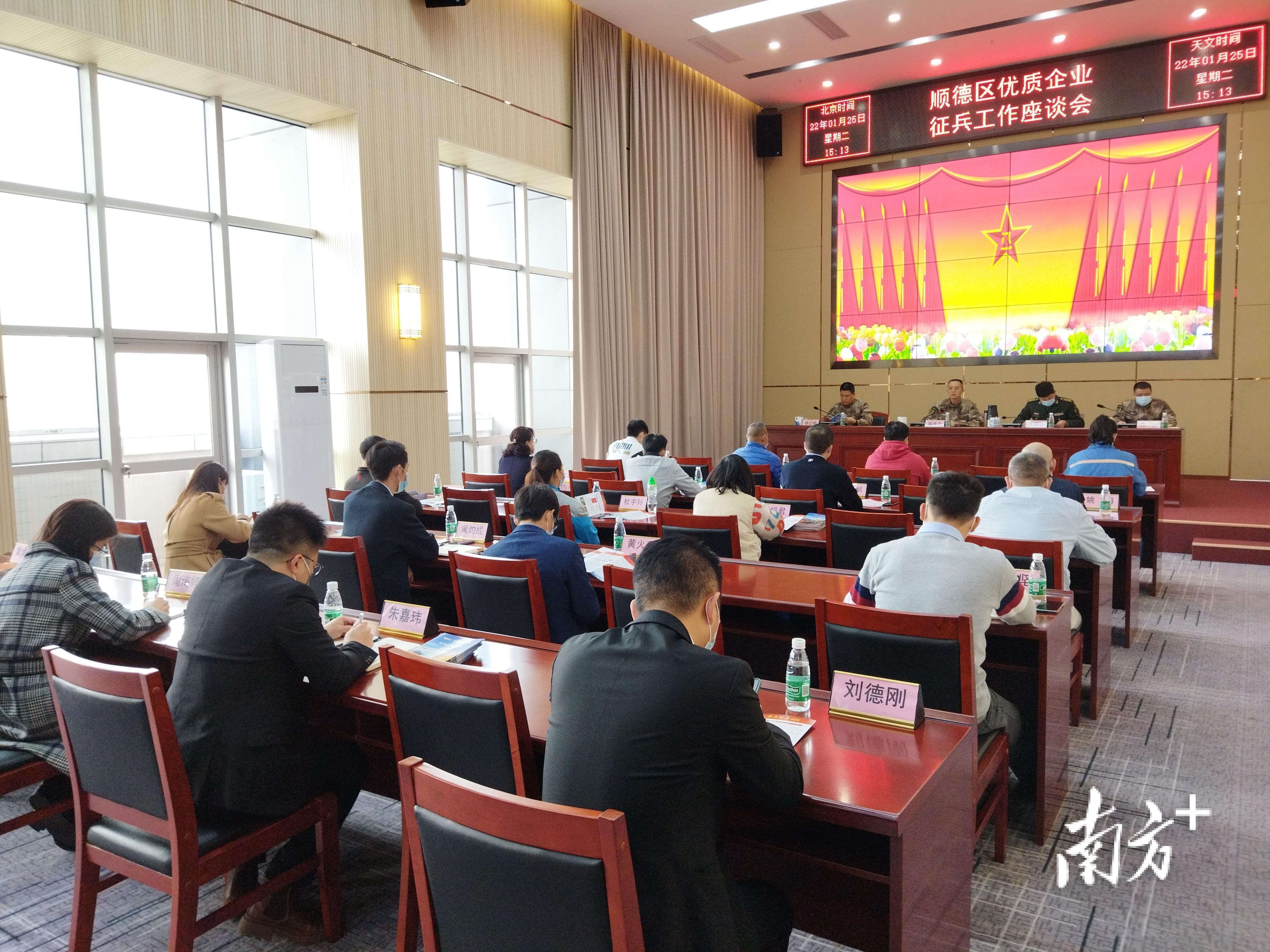 城镇户口当兵最新政策解析与观点论述