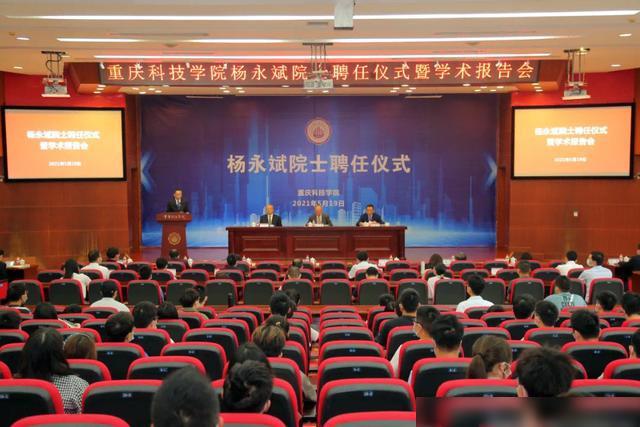 万达影城招聘最新信息，科技引领未来影城之旅，诚邀您加入！