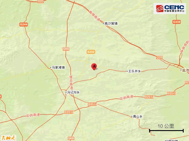 吴忠地震最新消息今日更新