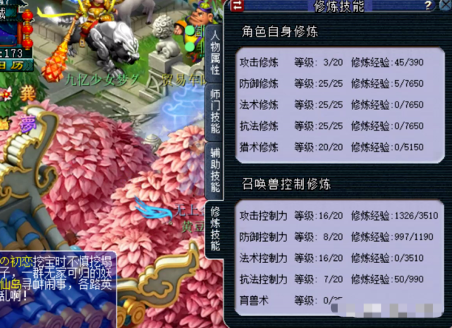 第476页