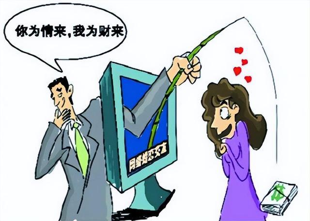 揭秘最新银行诈骗手段，挑战与应对策略