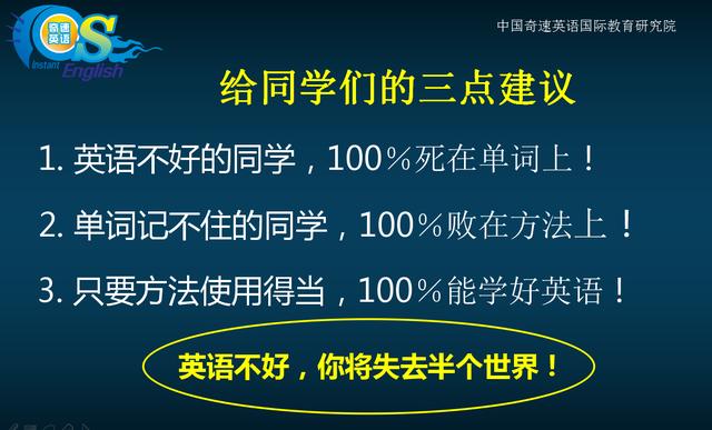 最新印度网评，变化中的印度，学习带来的自信与成就感提升