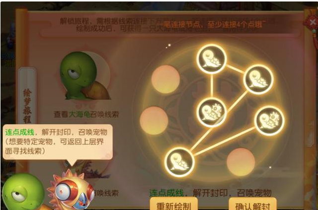 最新病毒补丁与友情之旅的奇妙交汇