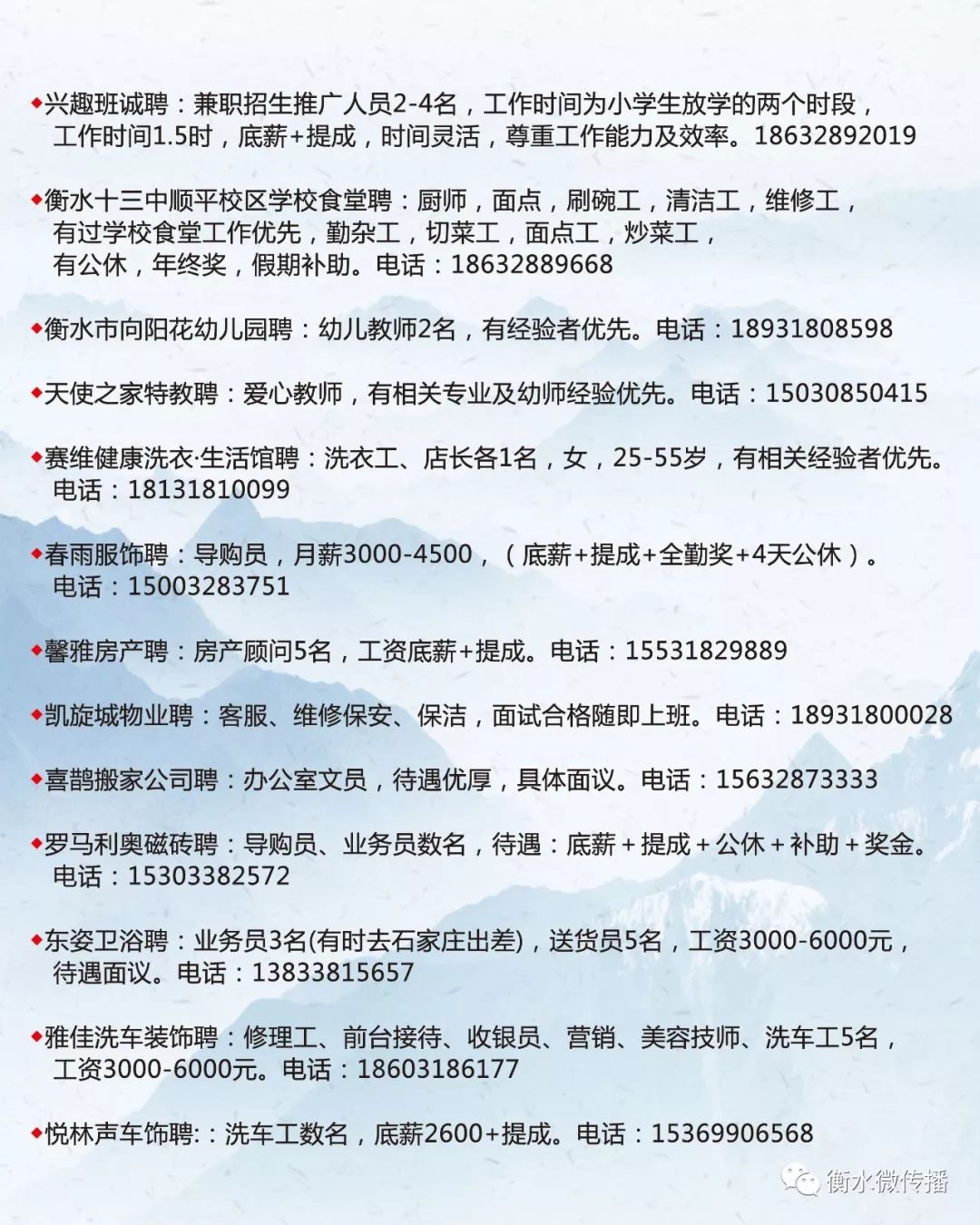 阿城最新女工招聘信息及职业前景展望，发展机会与未来展望