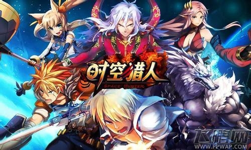 时空猎人最新代码，一段温馨的编程之旅探索与揭秘