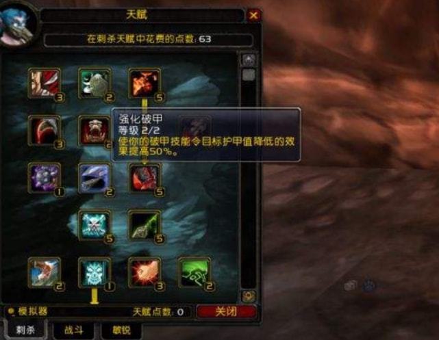 皇子天赋觉醒，无限潜力挖掘之地