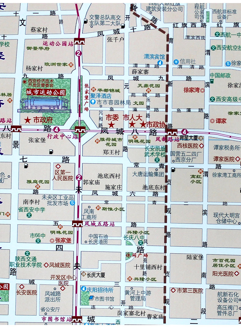 最新西安地图获取与使用指南