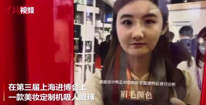 科技新星小三新闻，颠覆想象的最新动态！
