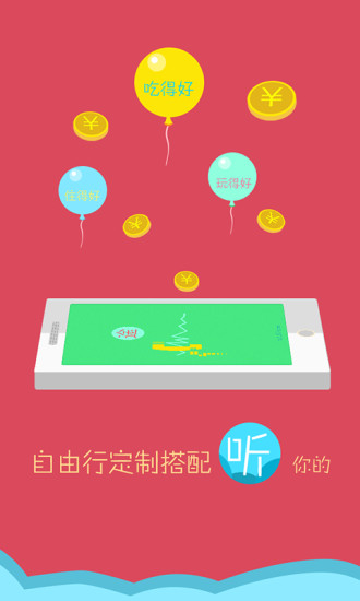 第462页