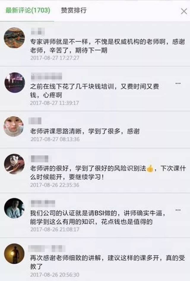 优步最新动态解析，轻松掌握新功能与操作指南