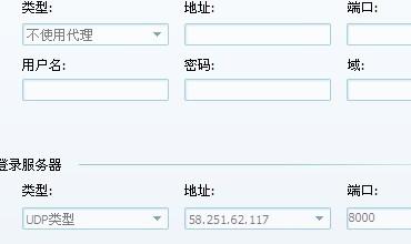 捷克论坛最新IP地址与学习变化，自信塑造未来之路