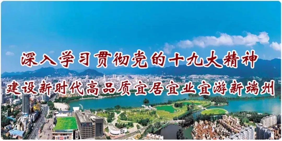 雅安名山区最新招聘，巷弄间的特色小店新篇章探索
