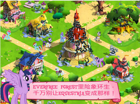 友谊的魔法最新版揭秘，巷弄深处的神秘小铺探秘之旅