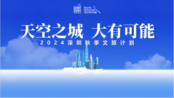 第411页