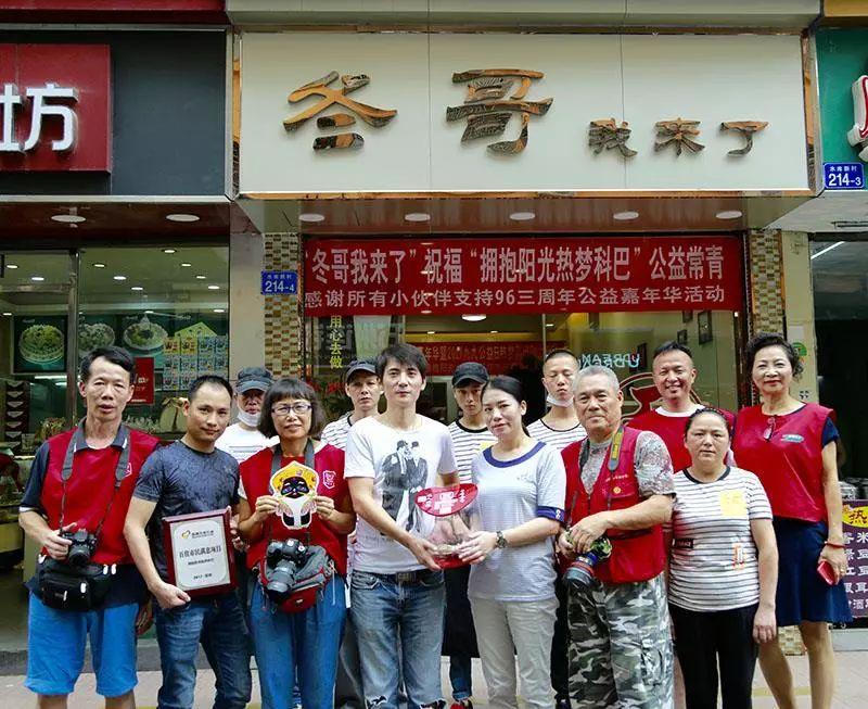 蓝色钱江隐藏小巷中的特色小店最新消息揭秘