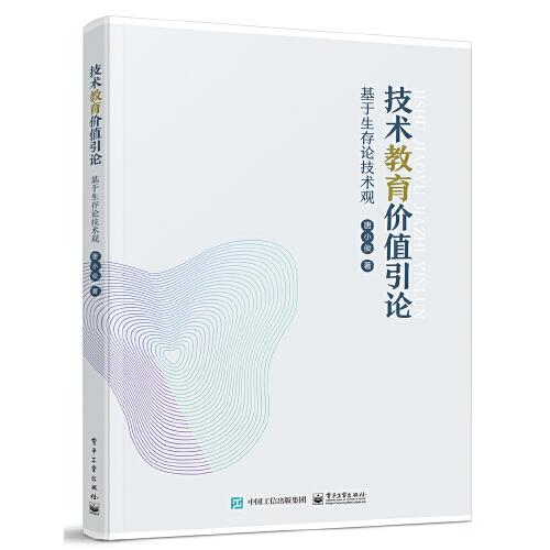 相沢南最新作品的艺术价值深度探究与个人观点分享