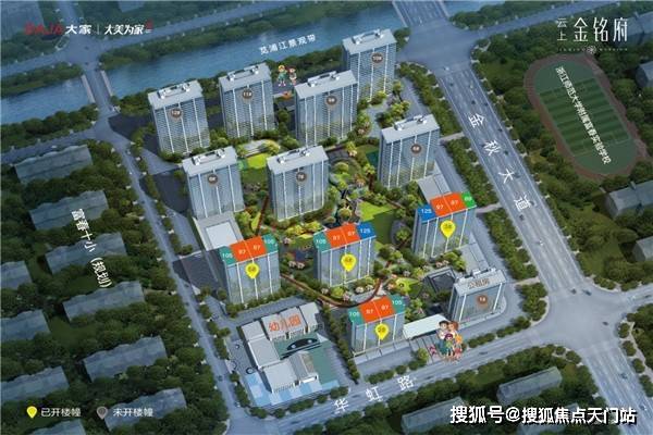 党湾最新招聘详解，招聘步骤指南与机会把握攻略