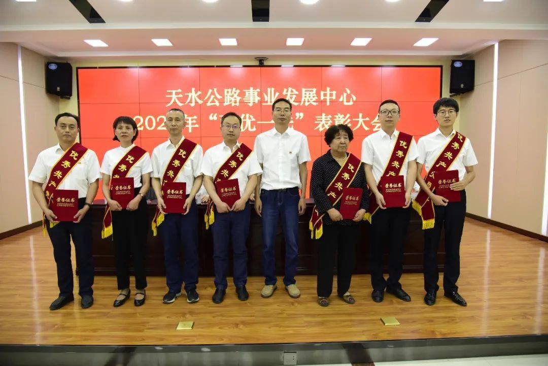 巴南最新招聘，职业发展的理想选择地