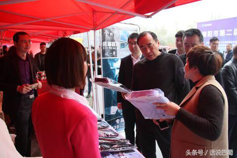 德阳最新工厂招聘信息及其影响分析，一种观点探讨