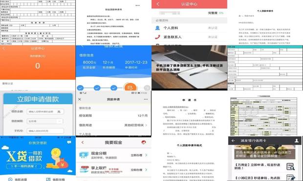 计算机信息技术 第43页