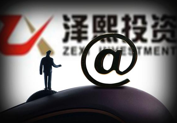 泽熙最新持股，科技重塑生活体验，前沿高科技产品引领未来